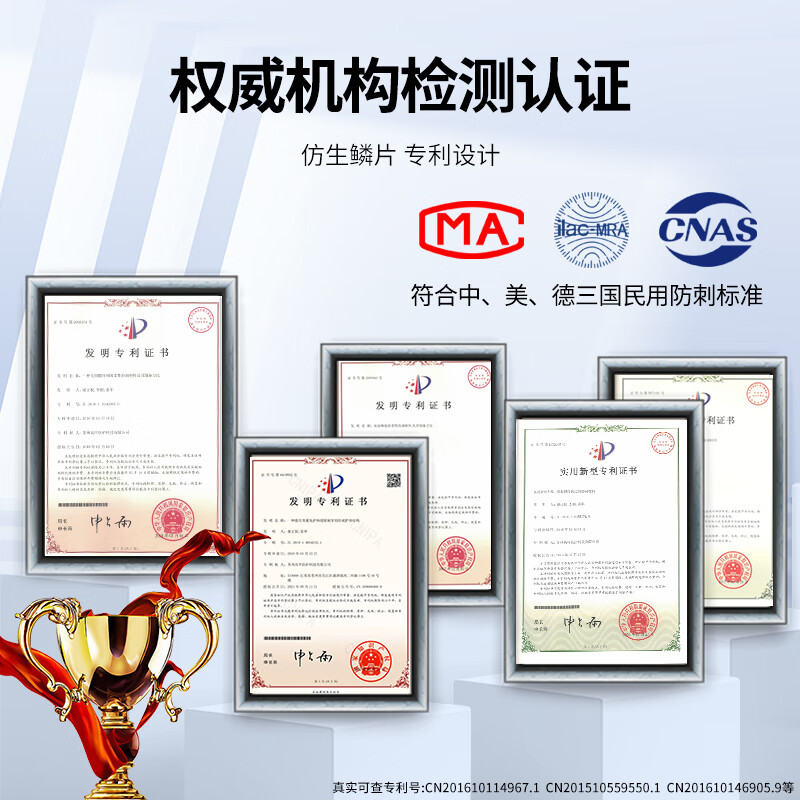 高甲防护防刺服背心 防刺马甲软质锁子甲隐形防刺衣防刀割短袖防身黑科技 身高185-190体重90-95【2XL码】