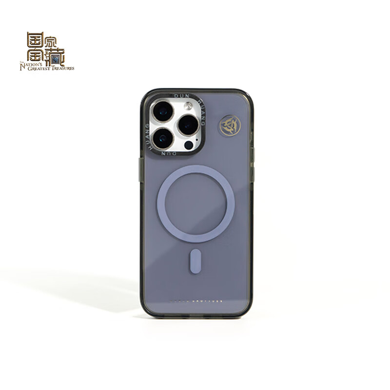 【99成新】魔赞经典系列 iPhone 15 Pro Max 磁吸保护壳 雅黑(套包款)  
