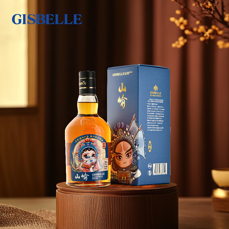 吉斯波尔43度国产山崳东方泥煤香调和威士忌三重蒸馏700ml礼盒装洋酒