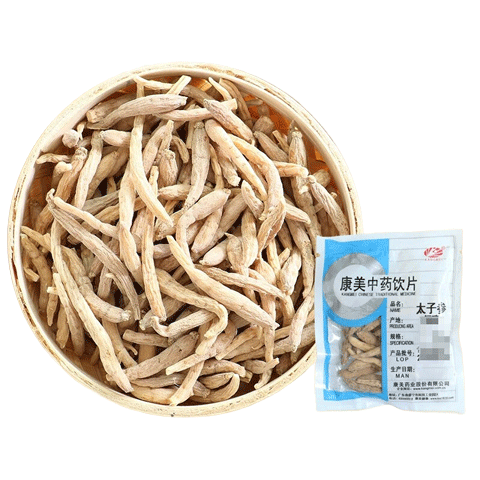 康美太子參 中藥太子參孩兒參童參娃娃參飲片級別 大藥房密封免洗獨立小包裝飲片級別禮盒禮物 1000g