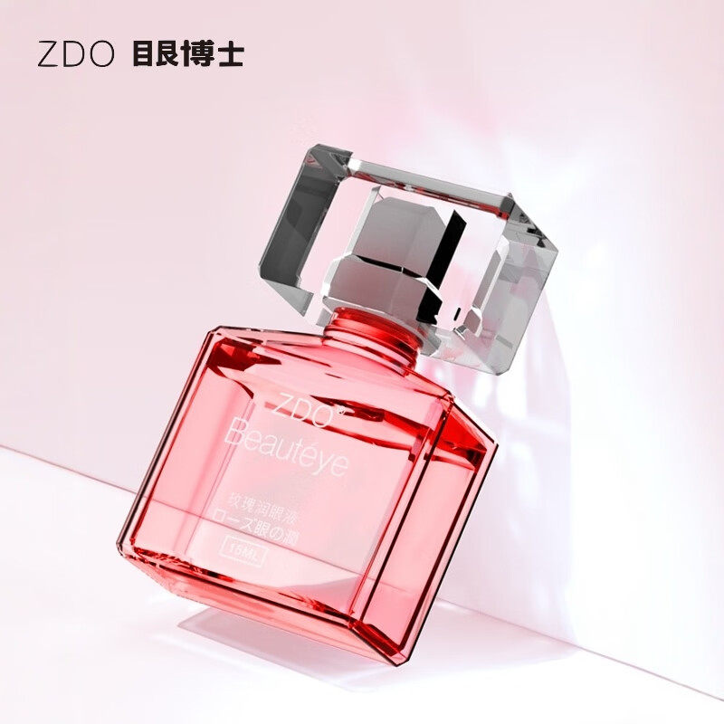 ZDO品牌玫瑰滴眼液滋润缓解眼疲劳视力模糊酸胀泛红干痒涩眼药水 玫瑰润眼液15ML-润眼干涩红血丝