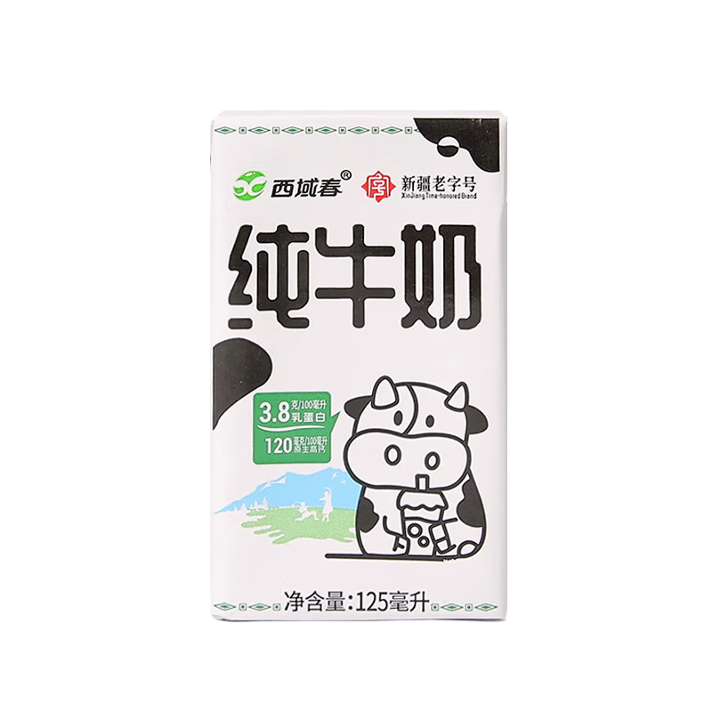 ½3.8Ũţ125mL*11Ԫ
