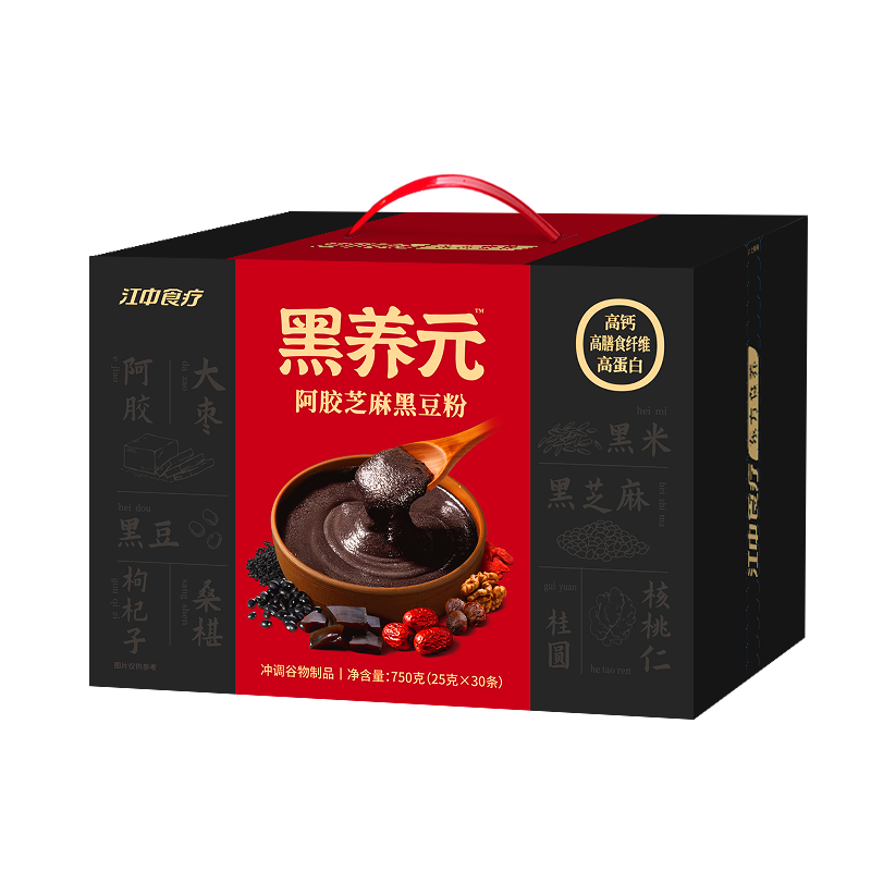 ���к�ú���Ԫ����֥��ڶ���30���̲��ߵ����ڷ��߸ƴ���������750g 119Ԫ