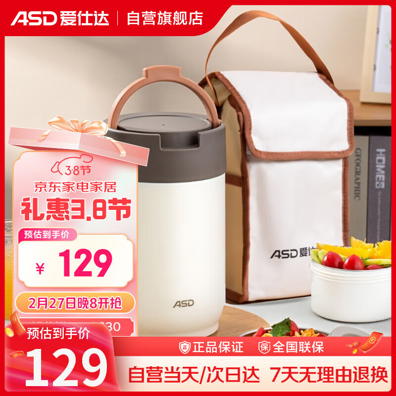 ���˴ASD������304����ֱ��·������ѧ������Ͱ RWS20H9WG-W