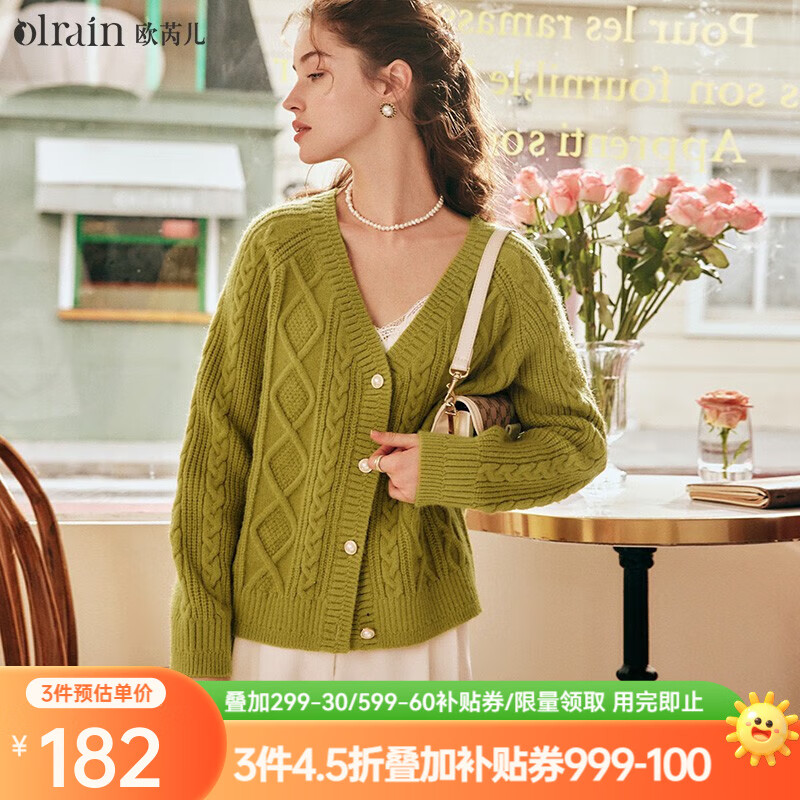 Olrainŷ�Ƕ���ʽ��ɫë������Ů��װ�������̷���֯���� ��ĩ�� M