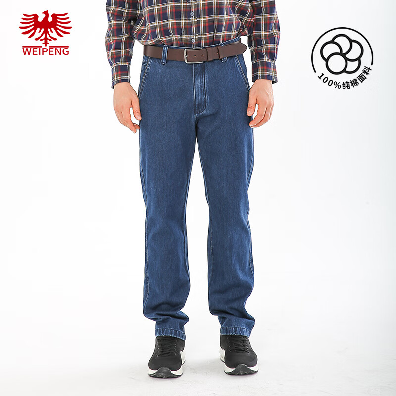 威鹏（weipeng）[四季款]牛仔裤男款春季纯棉宽松直筒舒适通勤百搭休闲西裤803014 803021+裤长103cm 身高175~180厘米 34 （腰围89CM/约2.67尺）