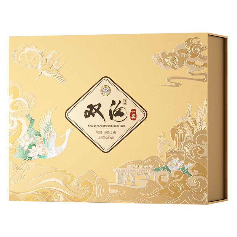 双沟 一品礼盒 浓香型白酒 送礼宴饮 粮食酒【过年送礼】 53度 500mL 8瓶 整箱装
