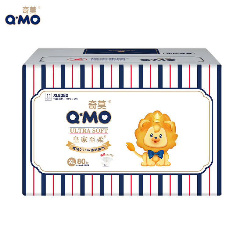 奇莫Q-MO皇家至柔纸尿裤XL80片(12-17kg)电商装尿不湿加大号薄透能吸