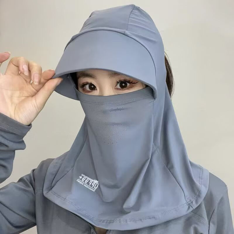 途尊夏季防晒面罩一体帽子护颈带帽檐女冰丝防晒口罩骑行防护脸罩 深灰色