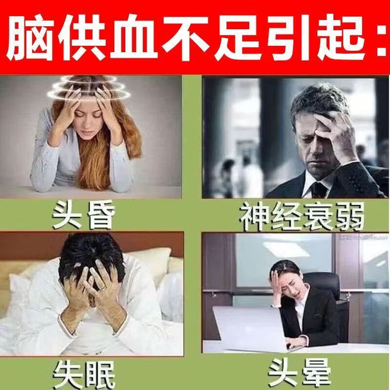 商品图片 3
