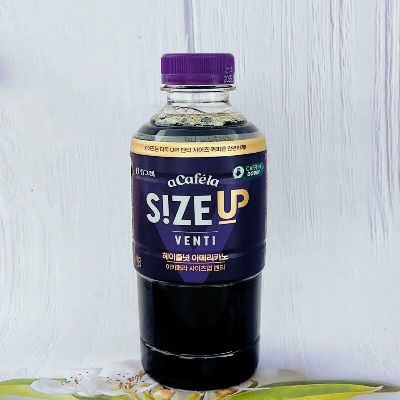 賓格瑞韓國進(jìn)口賓格瑞S!ZEUP美式榛子味即飲咖啡飲料0脂肪瓶裝600ml 賓格瑞美式咖啡飲料600ml*2瓶