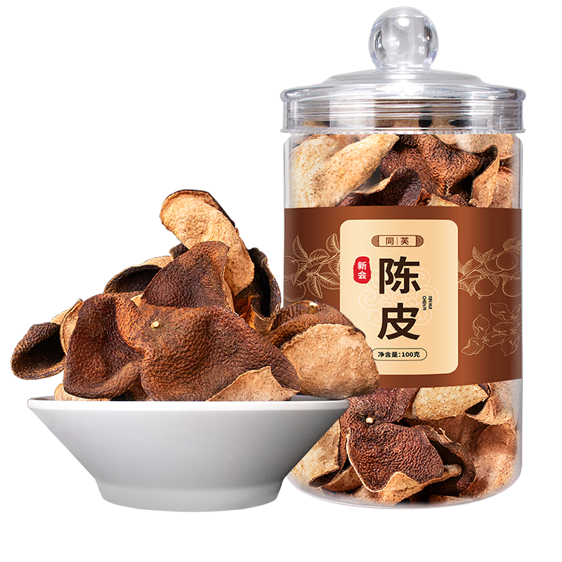 同芙 新會老陳皮100g 廣東正宗10年生曬自然陳化陳皮干 泡水養(yǎng)生茶葉