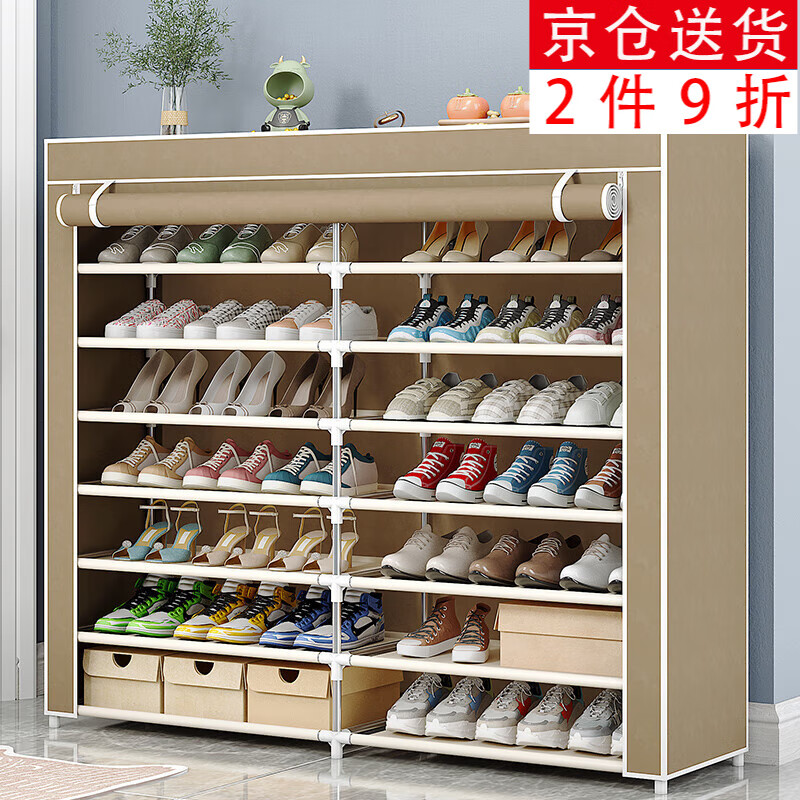 索爾諾七層鞋架雙排密封鞋柜門口多層家用鞋子收納架租房簡易大容量鞋柜 雙排密封 7層 120*30*125cm 咖啡色
