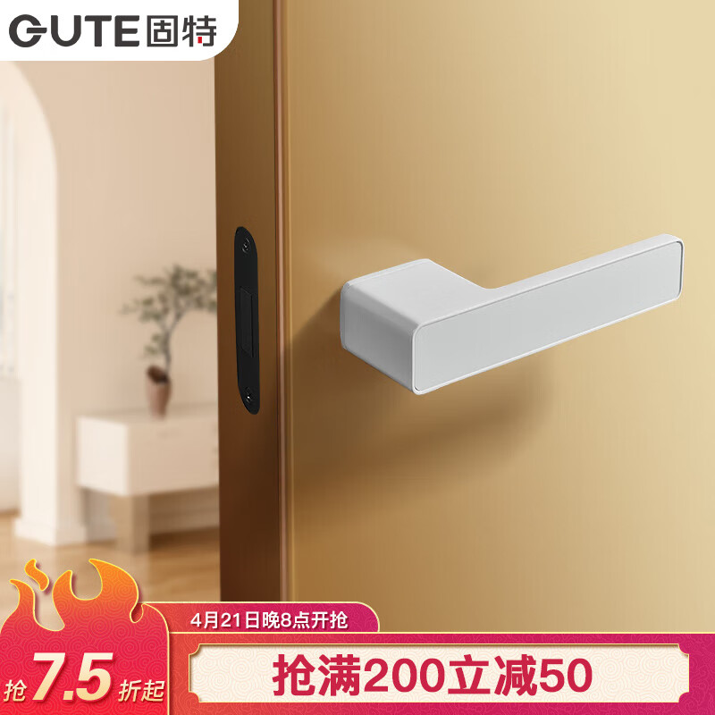 أGUTE̬Űľ䵥 5207-ף ε167Ԫ