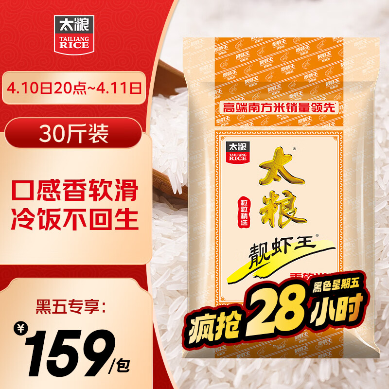 ̫�� ��Ϻ�������� ��ճ�� ���� �Ϸ�����30��װ��ͥ������2024������