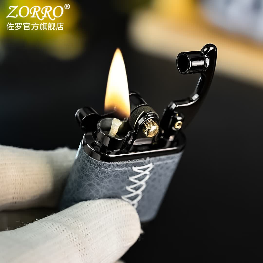 ZORRO佐罗煤油打火机592摇臂手工缝皮轻奢油蜡皮创意送老公男朋友礼物 摇臂手工包皮兰色Z592+棉芯