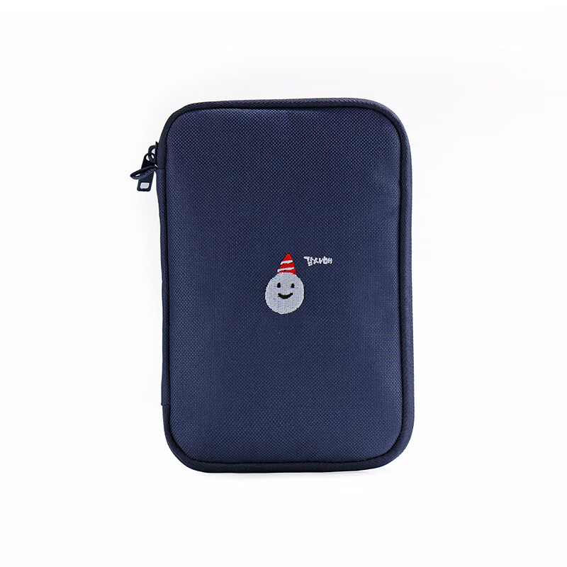 新款旅行便携迷你随身分类小药盒应急药品药物收纳包医药包包藏包 药