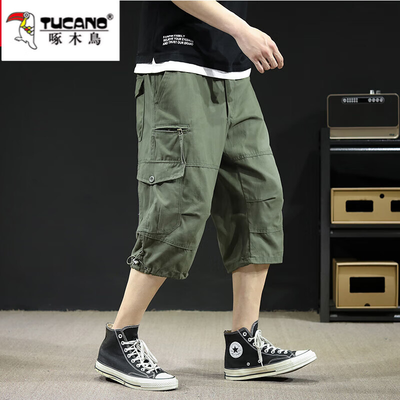 ڲľ޶̿ļֱͲʿп㻧˶ʿװ߷ֿ ɫ 2XL 150-170ң53.1Ԫ