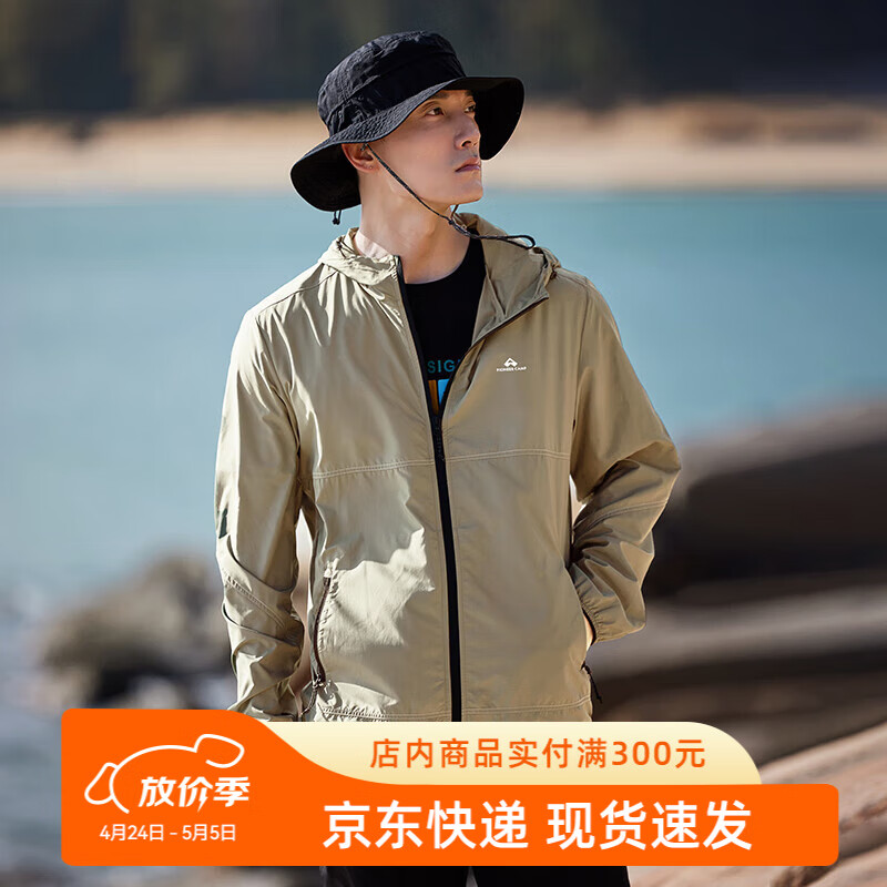 ���ڲ�������·�ߣ�Pioneer Camp���ļ���ɹ���з������߻����˶��ٸ�Ƥ���±������׷�����ʿ��ɹ�� ɳ���� 3XL