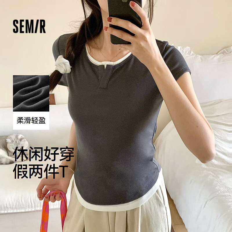 森马（Semir）短袖T恤女短款套头衫气质休闲2025夏假两件紧身衣服109325100013