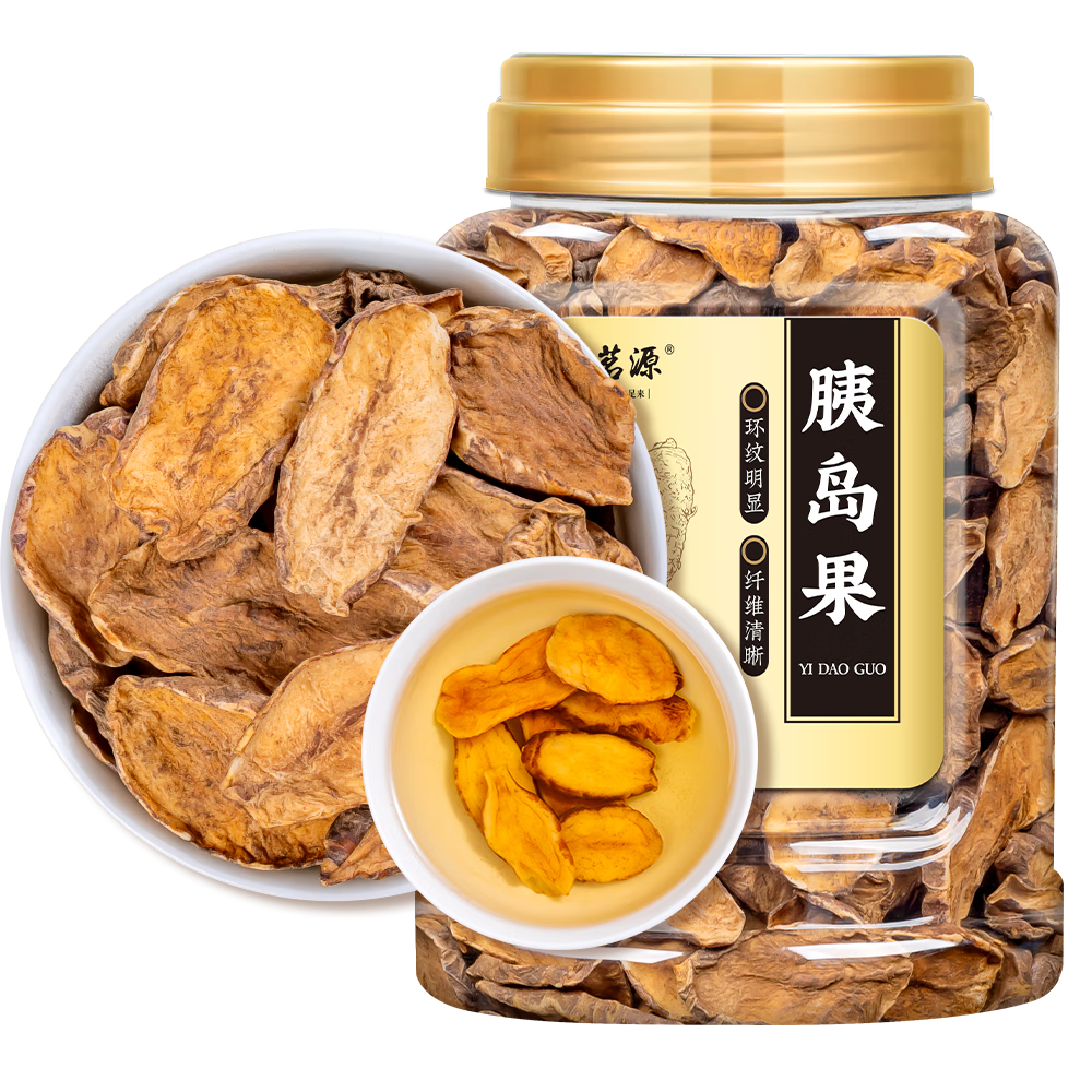 ���ڲ���������Դ�ȵ�������Ȼ�������������ȵ���Ƭ��Ѫ���ȵ����������װ290g 24.8Ԫ