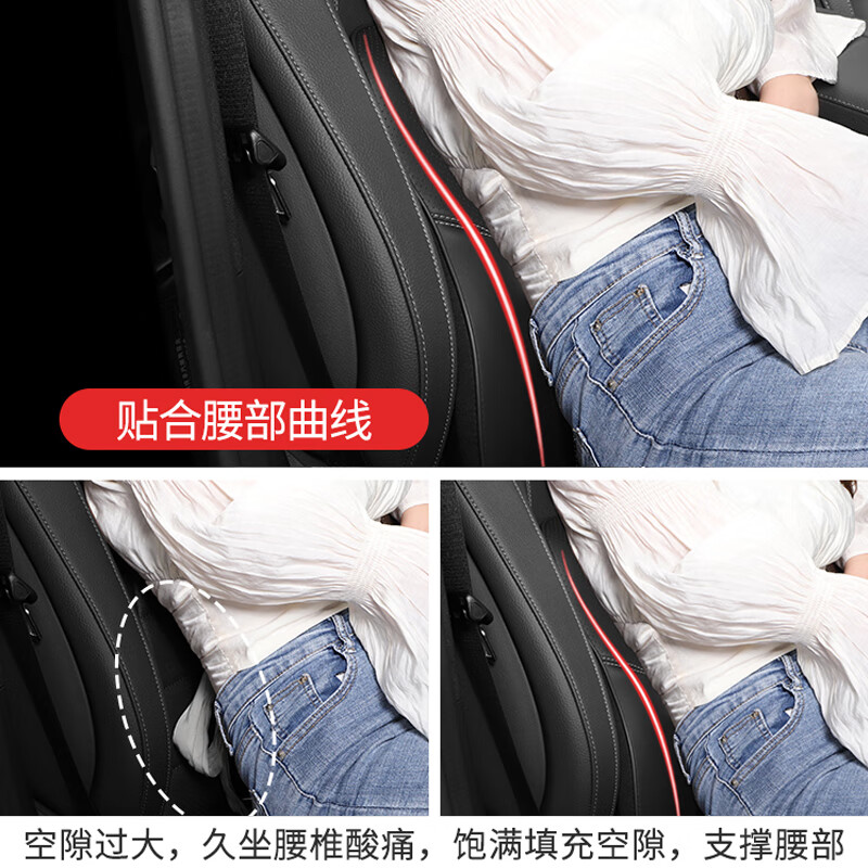 启忆梦奥迪头枕腰靠A6L汽车护颈枕Q5L靠枕垫A4L靠背A3/Q3/Q7/Q2内饰用品 尊贵黑【头枕2个】