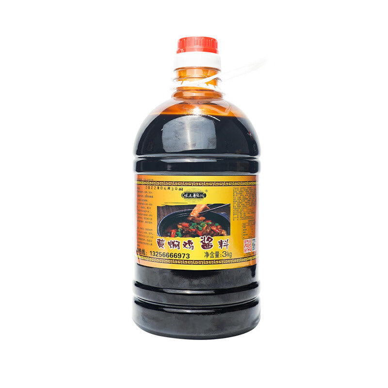 黃 黃老五黃燜雞米飯醬料開店商用炒雞醬汁配方砂鍋調(diào)料燜鍋6斤 [商用]黃燜雞醬料6斤