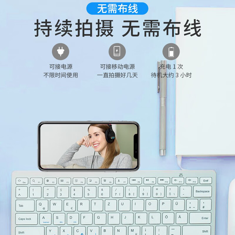小巧摄像头家用无线远程免插电监控器小型随身便携高清夜视摄像机 4G版:无网远程+高清夜视+32G