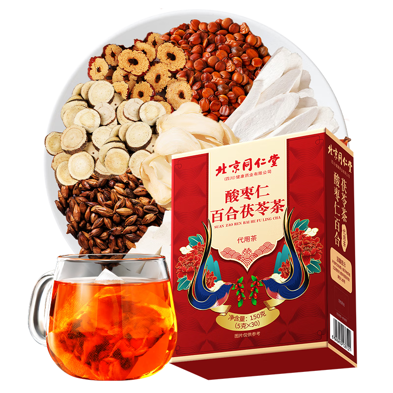 ڲ޻ʱͬʰٺ߲˯ʧ߶ΰ150g23.2Ԫ