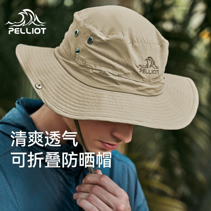 ��ϣ�ͣ�Pelliot����ɹñ���ñ������Ů�����˶��ļ����۵����е�ɽ�ܲ�����ɳ̲ ����ɫ