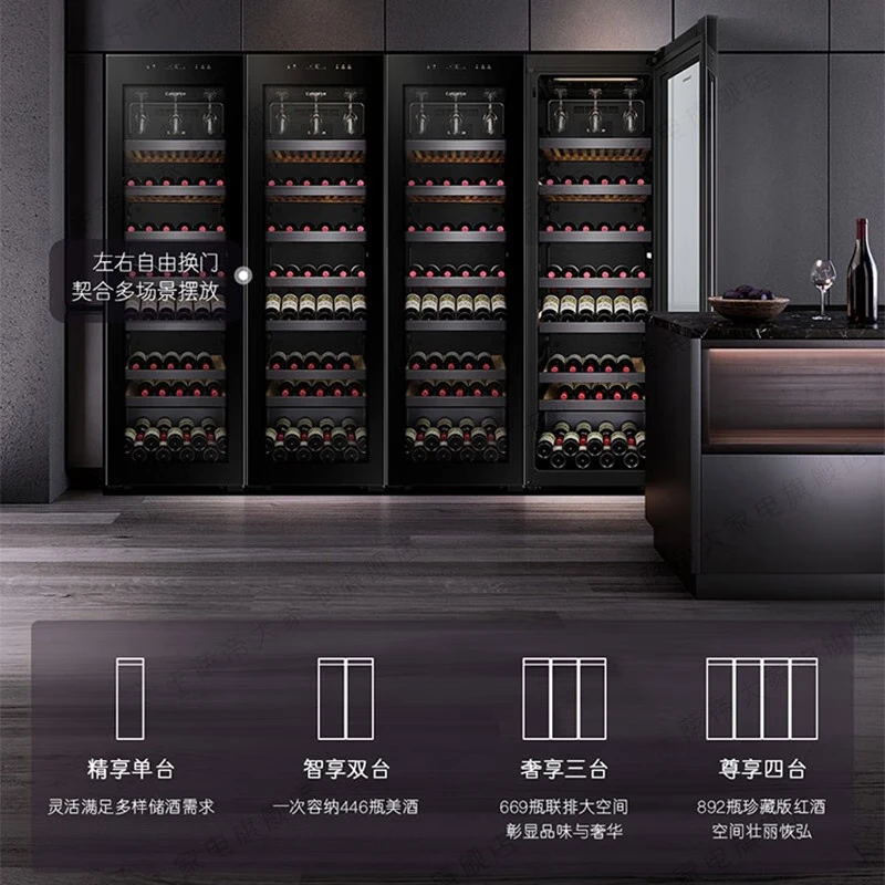 卡萨帝(Casarte)恒温酒柜零嵌入式红酒柜大容量风冷无霜恒温恒湿柜家用别墅办公室超薄款冷藏洋酒柜香槟柜葡萄酒柜 曜石黑|自由嵌入|全域保湿|温湿精控 450升