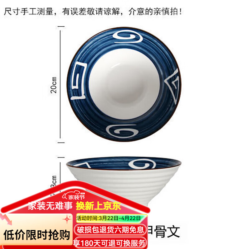 ���� ��������ins����ɫ��ɳ��������������붷�����ֻ������������ �Ӻ��Ӱ����� 8Ӣ�� 2��