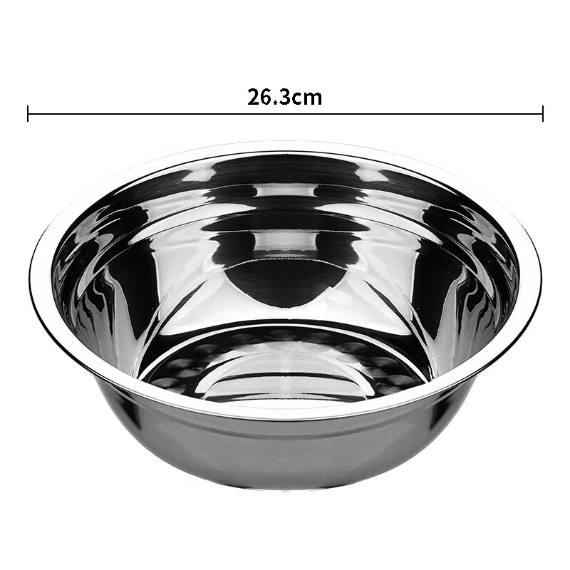 看需,日常消耗品 有需还能买 茶花 不锈钢大号汤盆 26.3cm不锈钢盆1个 7.9 - 线报酷 看需,日常消耗品 有需还能买 茶花 不锈钢大号汤盆 26.3cm不锈钢盆1个 7.9 - 线报酷