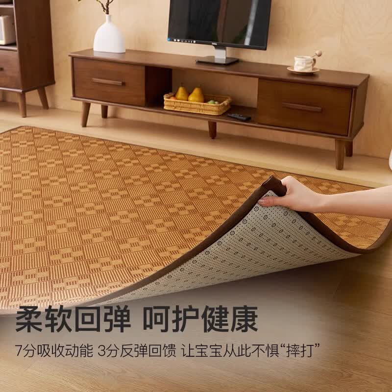 浪莎藤席冰丝凉席1.8x2米地垫睡觉打地铺榻榻米床垫午睡垫冰藤软垫  九宫格【加厚防滑】 180cm*200cm