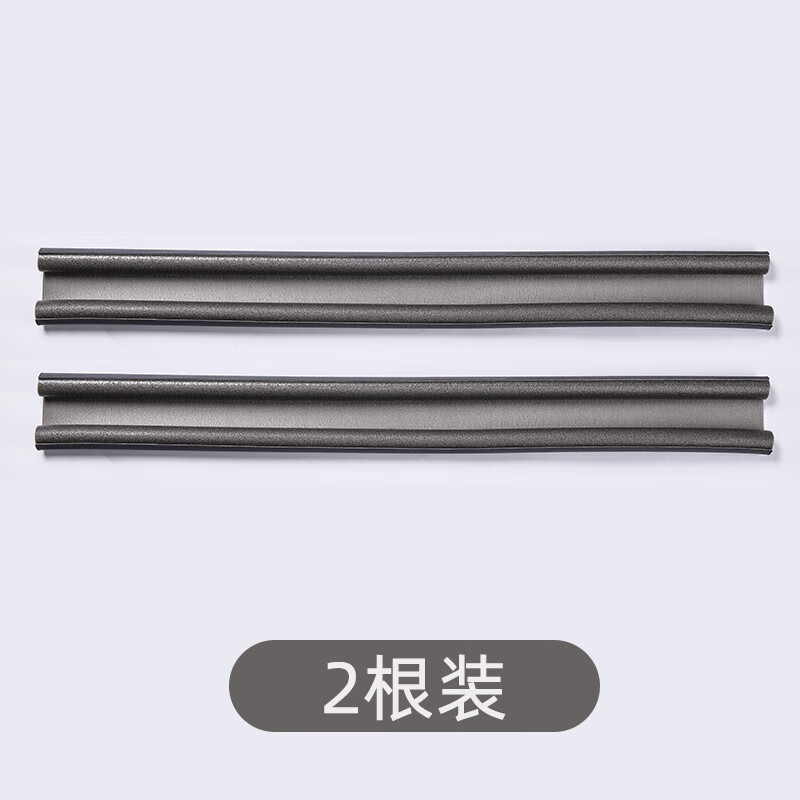 伽嗒 门缝门底密封条房门隔音防虫挡风条卧室门底部防风堵缝门挡条 灰色2条【93cm】发泡胶门底