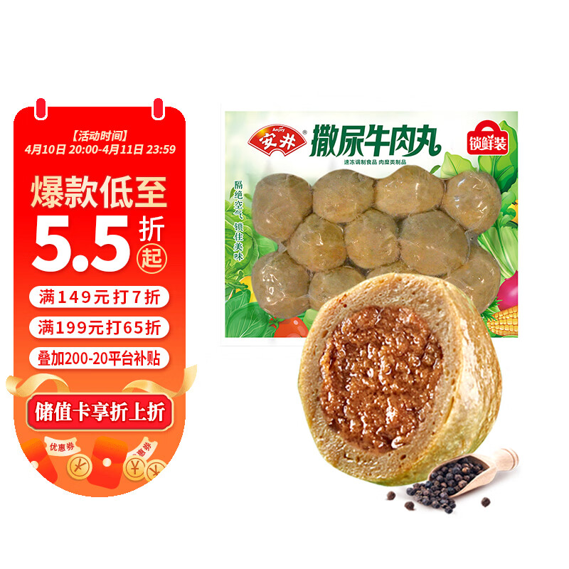 ���� ����ţ���� 240g 1�� ţ�⺬����25% ����װ����ض��󷽱��