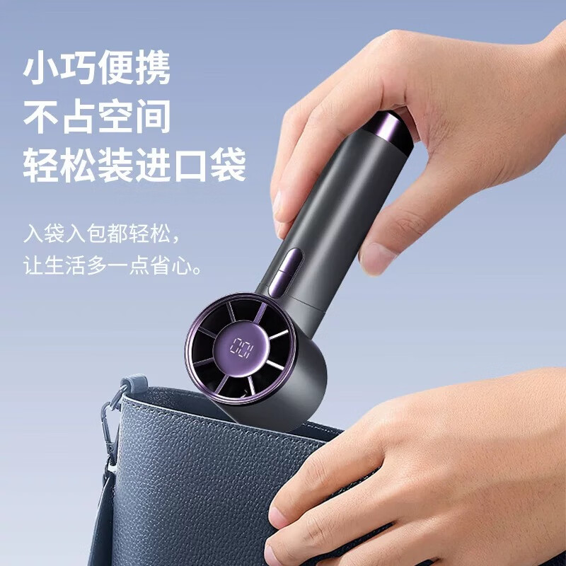 萨勒芬妮【100档丨涡轮小风炮】超高速手持小风扇迷你便携式随身旅游桌面电风扇静音散热小电扇学生宿舍 米白色【高速小风炮】冰感飓风·100档澎湃冷风 5000mAh