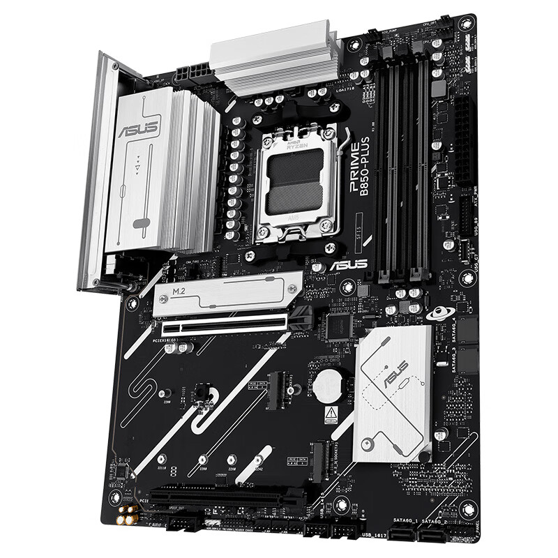华硕 PRIME B850-PLUS 图 7
