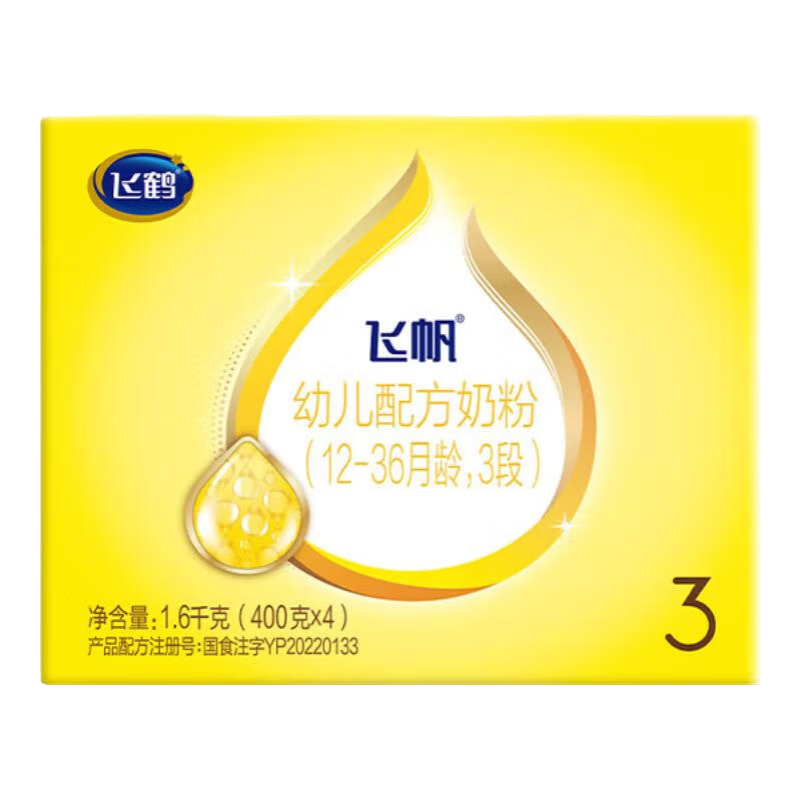 �ɺ� �ɷ��ǻ� �׶��䷽ţ�̷�(12-36��) ������ 3�� 1600g 1��