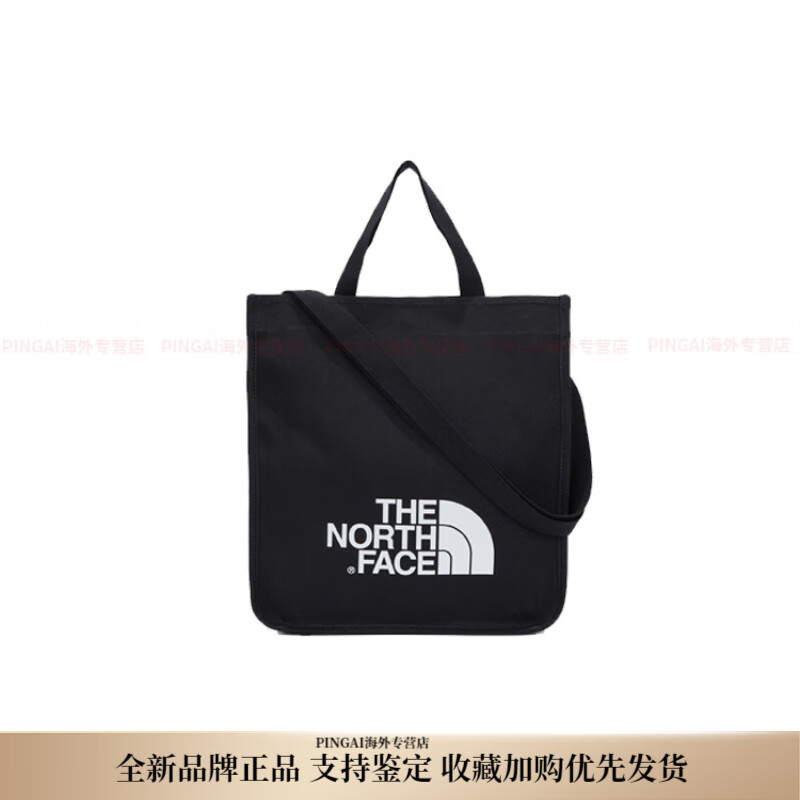 白标大logo 帆布包托特包tote包购物袋斜挎包