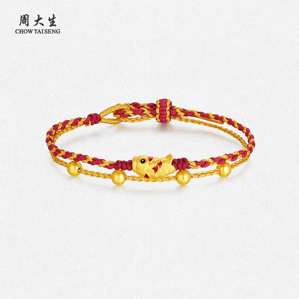 �ܴ���������Ԫ�����������ƽ�ת������Ů��520���� �������� 0.6g