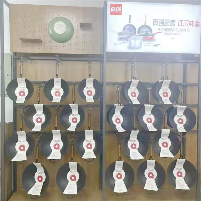 百强章丘平底锅小铁锅烙饼煎饼锅不粘锅煎蛋锅家用无涂层牛排煎锅专用 轻便不生锈不粘锅爆款 28cm