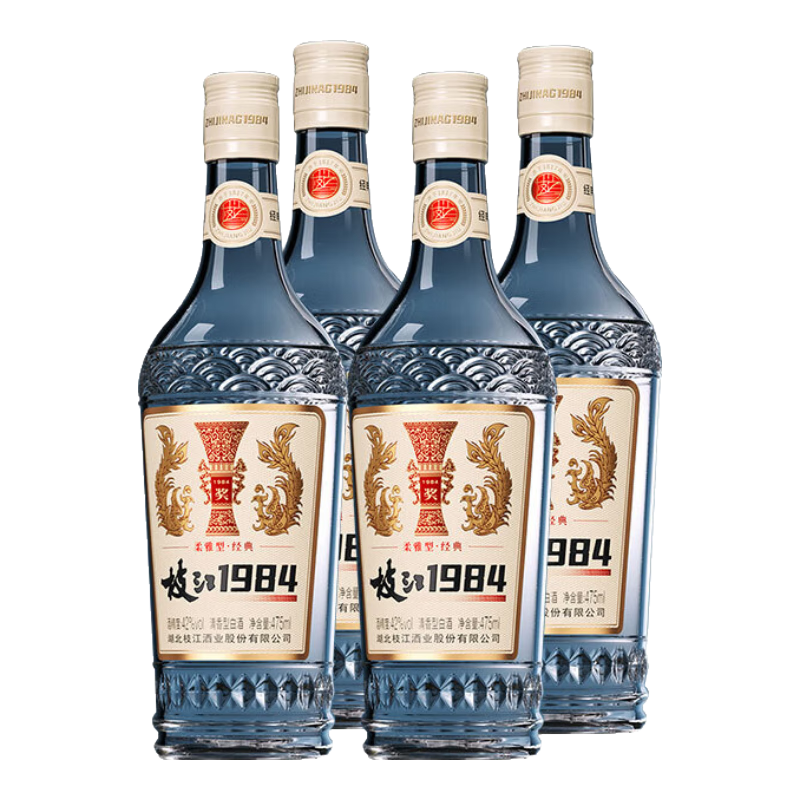 枝江【中华老字号】1984柔雅经典 清香型白酒 光瓶口粮酒 纯粮酒 42%vol 475mL 4瓶