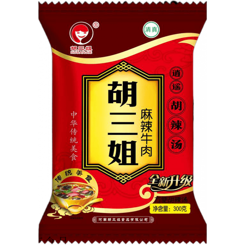 胡三姐胡辣湯料正宗河南特產(chǎn)速食湯牛肉味逍遙鎮(zhèn) 升級版麻辣牛肉味300g