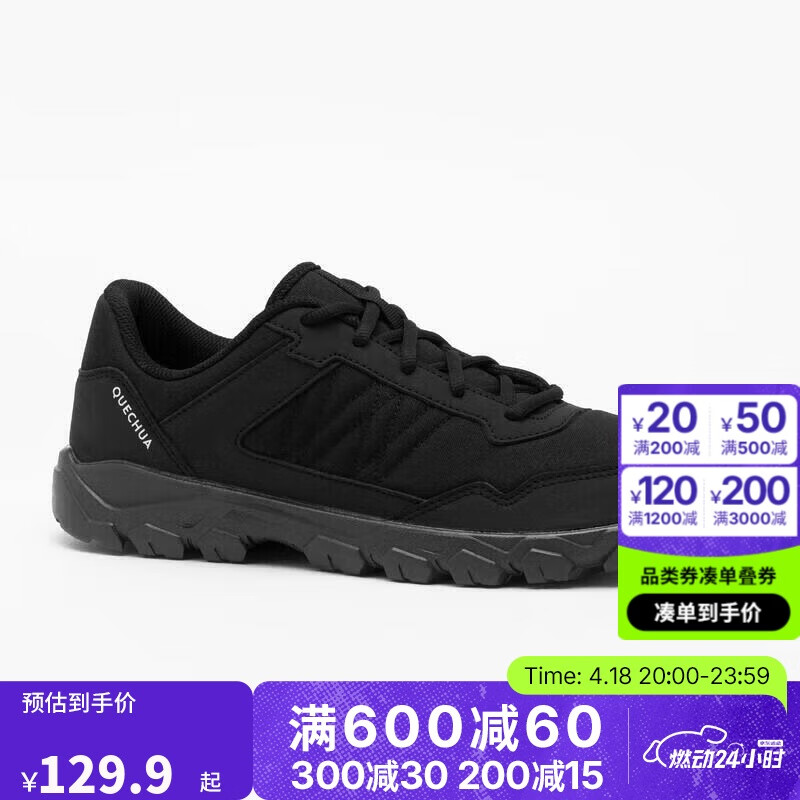 �Ͽ�ٯͽ��ЬNH50�н�Ұ���������ĥ͸�����ʵͰ�Ь5038568