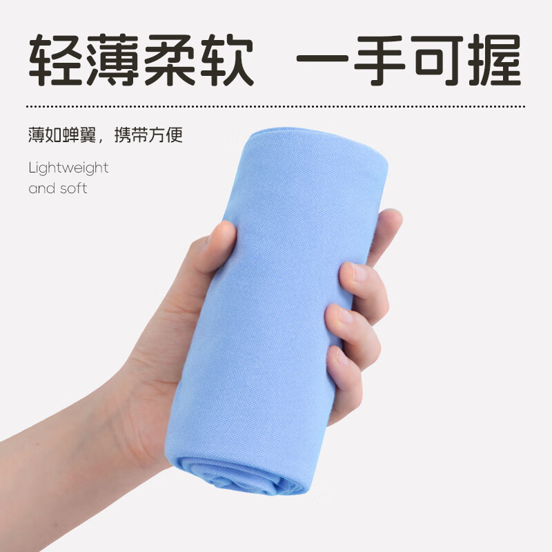 回力童装儿童运动套装2025新款男童凉感短袖T恤夏季女童UPF50+上衣潮 蓝/H白回力小K-黑/H白回力小K 140