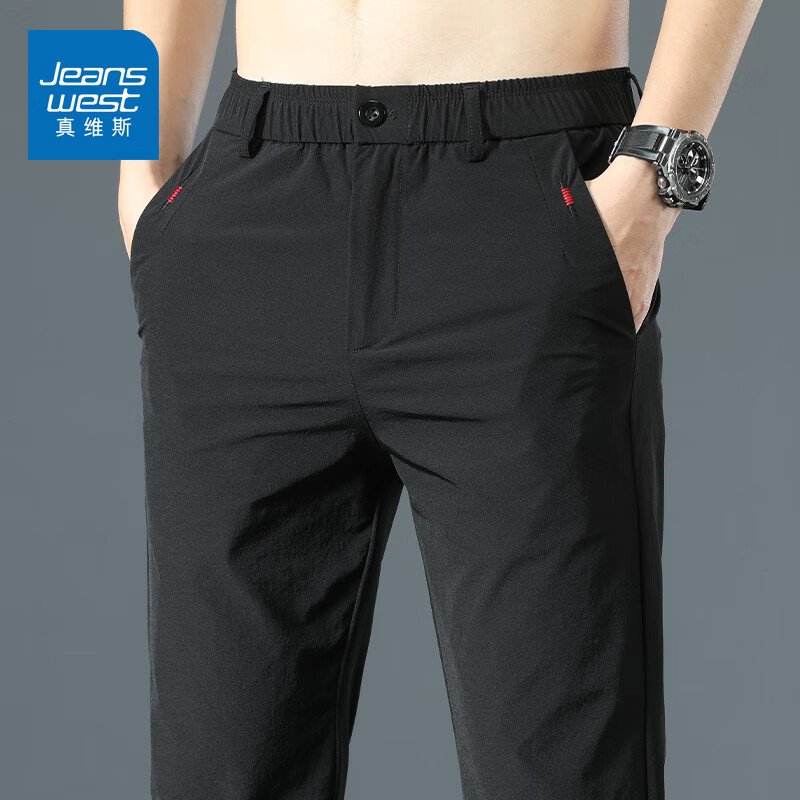 ���ڲ�������ά˹���п����ļ������˿�߶���������ֱͲ�ļ��¿���ٸɱ���װ�� 5505��ɫ ���ٸɡ� ���� 34 ��2��7������150-160�ﴩ