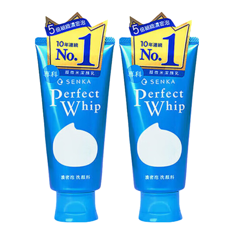 ڲãShiseidoϴרϴŮʿĭ鲹ˮʪ໤ƷٷƷ ϴ120g*2֧ 107.43Ԫ3(35.81Ԫ/)