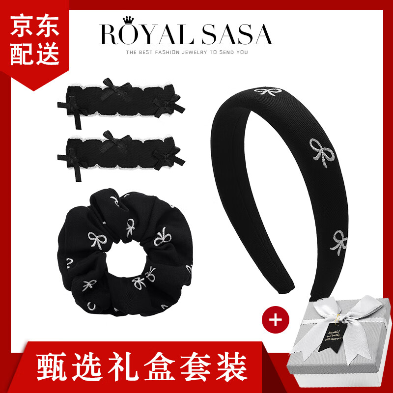 Royal sasa�ʼ�ɯɯ����4����װ��߼����ݷ�Ȧͷ������ͷ��������������