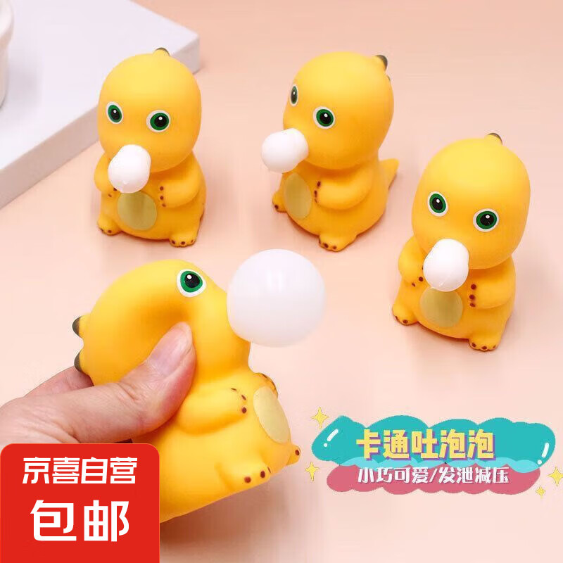 �ɰ�С������������������߶�ͯ��߿�ͨ�����ݽ�ѹ��й������� ¶�ȡ�2��װ��